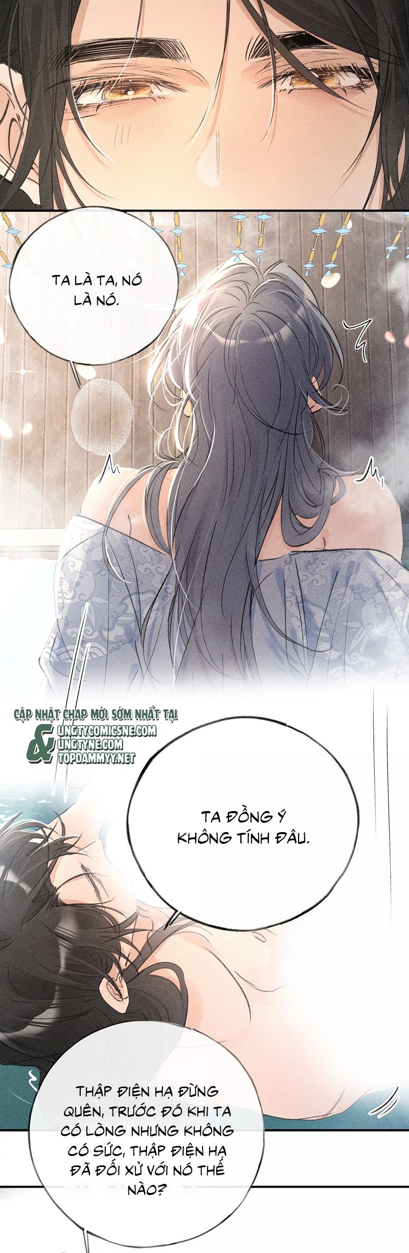 Dụ địch thâm nhập Chap 54 - Next 