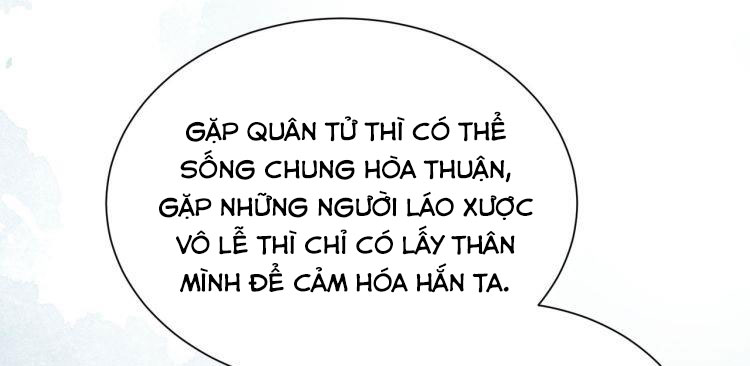 Tình Đầu Của Hoàng Thái Tử Phiên Ngoại - Next Văn Án