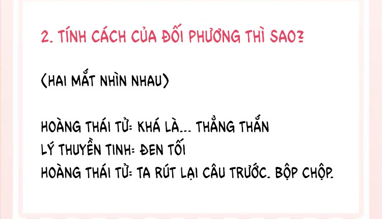 Tình Đầu Của Hoàng Thái Tử Phiên Ngoại - Next Văn Án