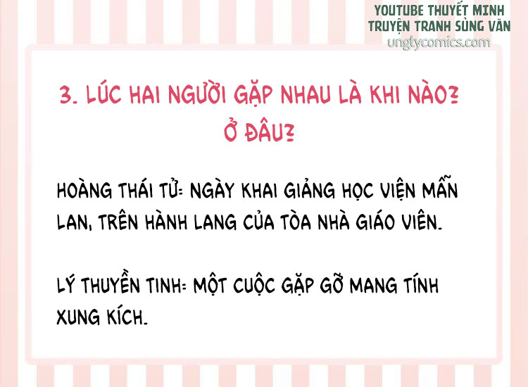 Tình Đầu Của Hoàng Thái Tử Phiên Ngoại - Next Văn Án