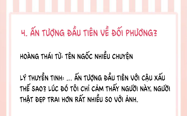 Tình Đầu Của Hoàng Thái Tử Phiên Ngoại - Next Văn Án