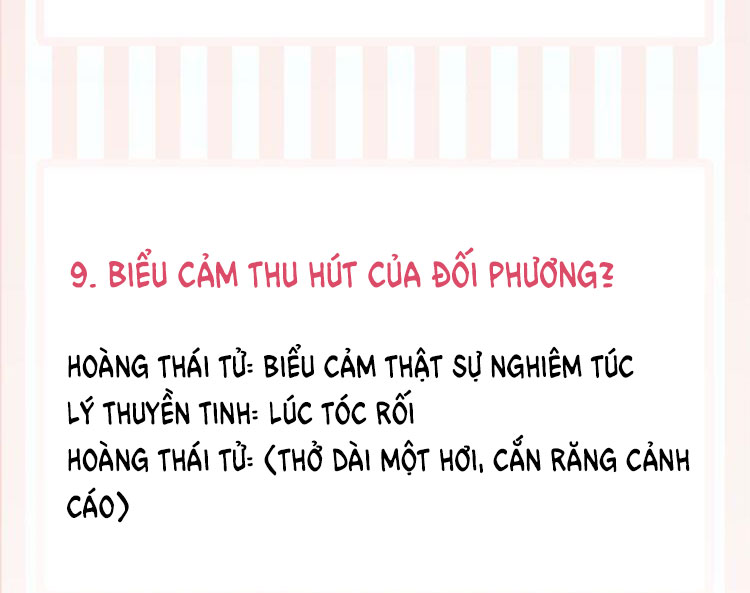 Tình Đầu Của Hoàng Thái Tử Phiên Ngoại - Next Văn Án