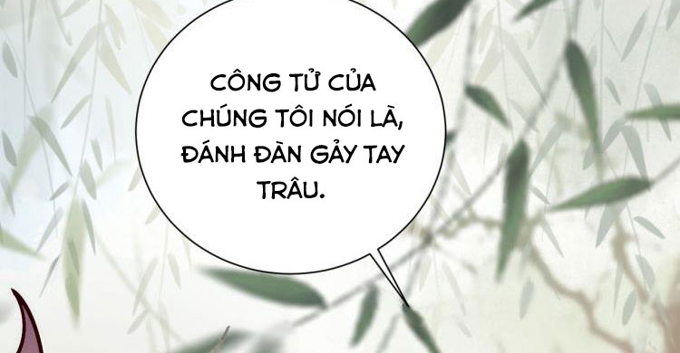 Tình Đầu Của Hoàng Thái Tử Phiên Ngoại - Next Văn Án