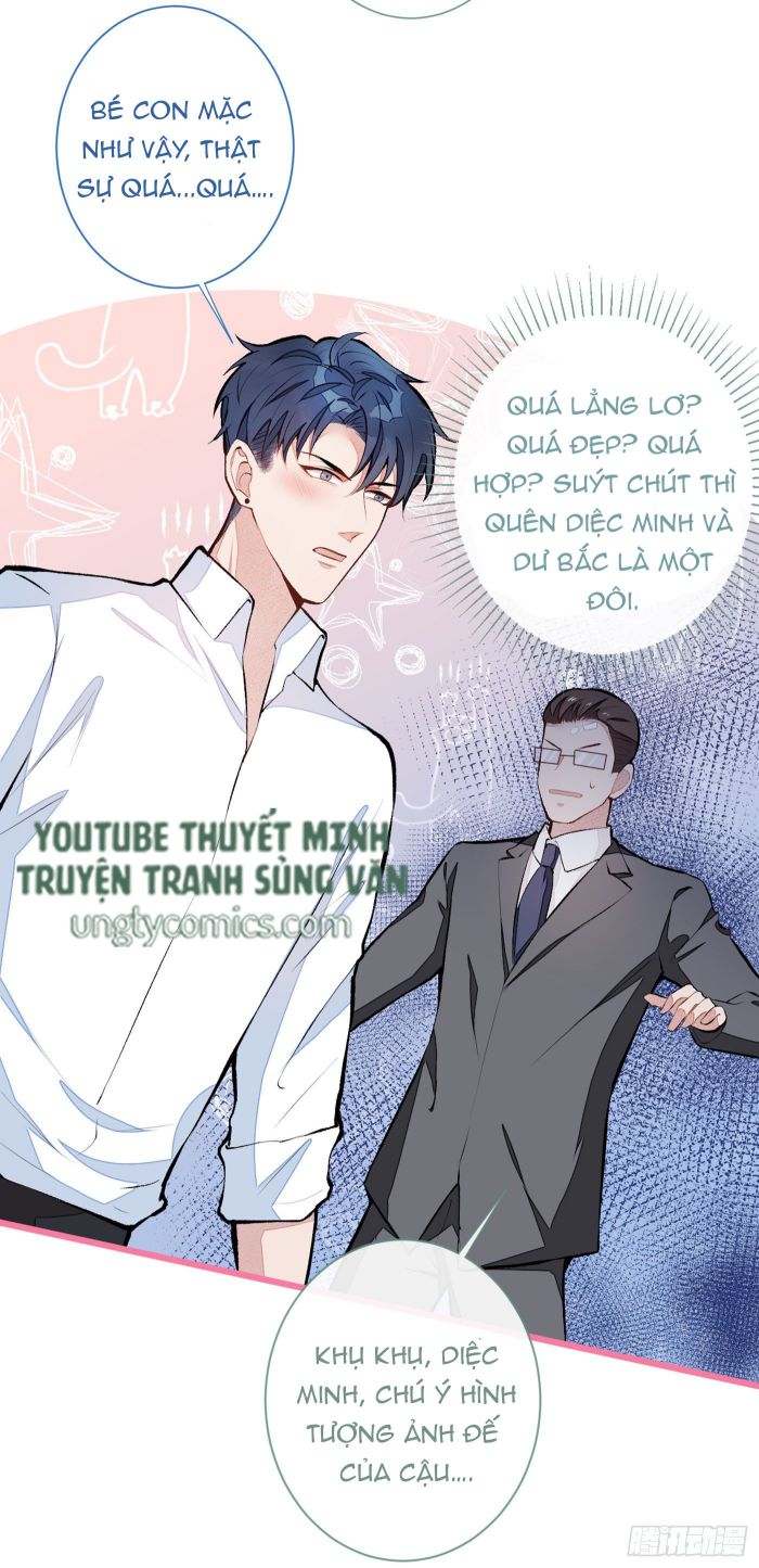 Lại Bị Nam Thần Trêu Lên Hot Search Ngoại truyện: Phúc lợi mặc đồ nữ - Next Chap 1