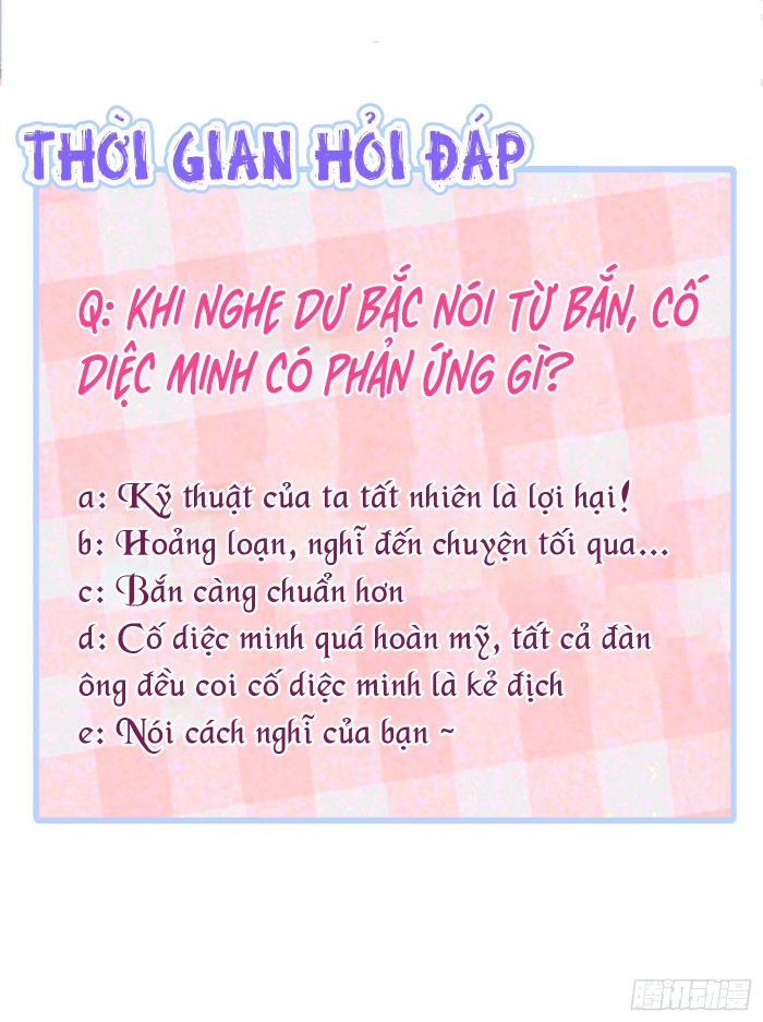 Lại Bị Nam Thần Trêu Lên Hot Search Ngoại truyện: Phúc lợi mặc đồ nữ - Next Chap 1