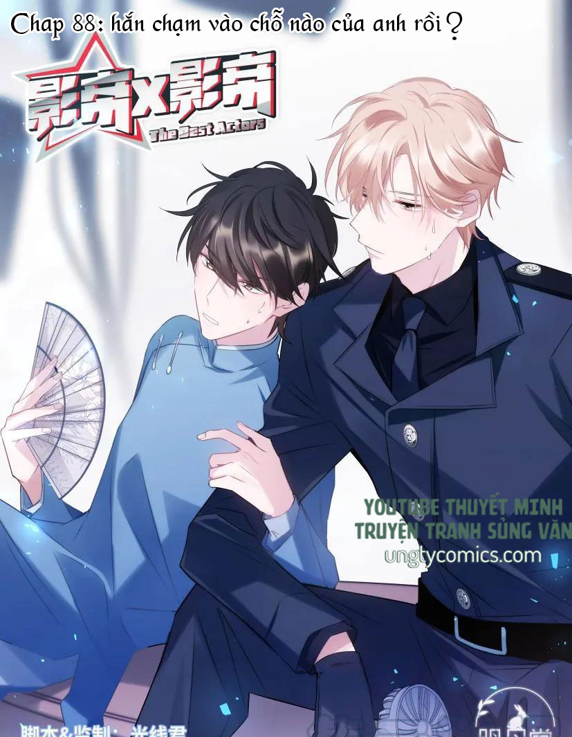 Ảnh Đế X Ảnh Đế Chap 103 - Next Chap 104