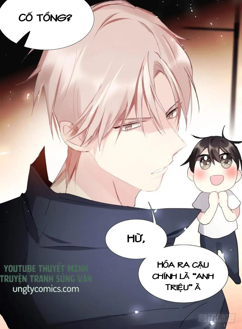 Ảnh Đế X Ảnh Đế Chap 104 - Next Chap 105