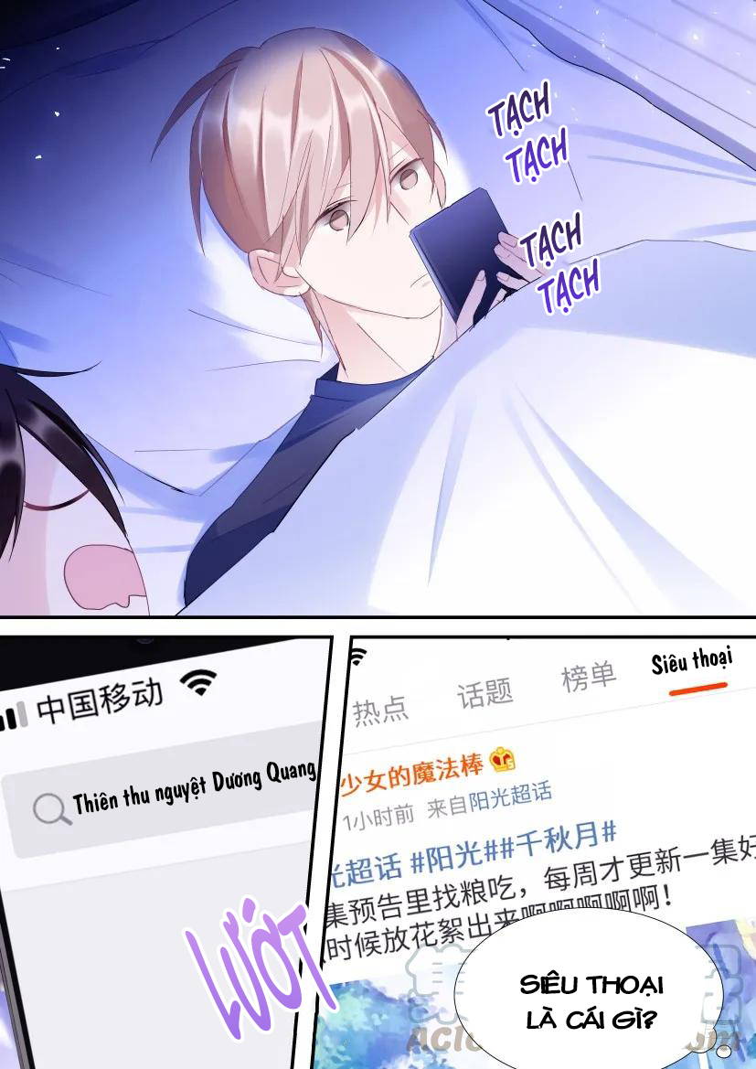 Ảnh Đế X Ảnh Đế Chap 117 - Next Chap 118