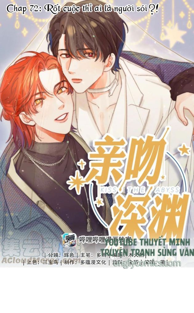 Nụ Hôn Vực Thẳm Chap 72 - Next Chap 73