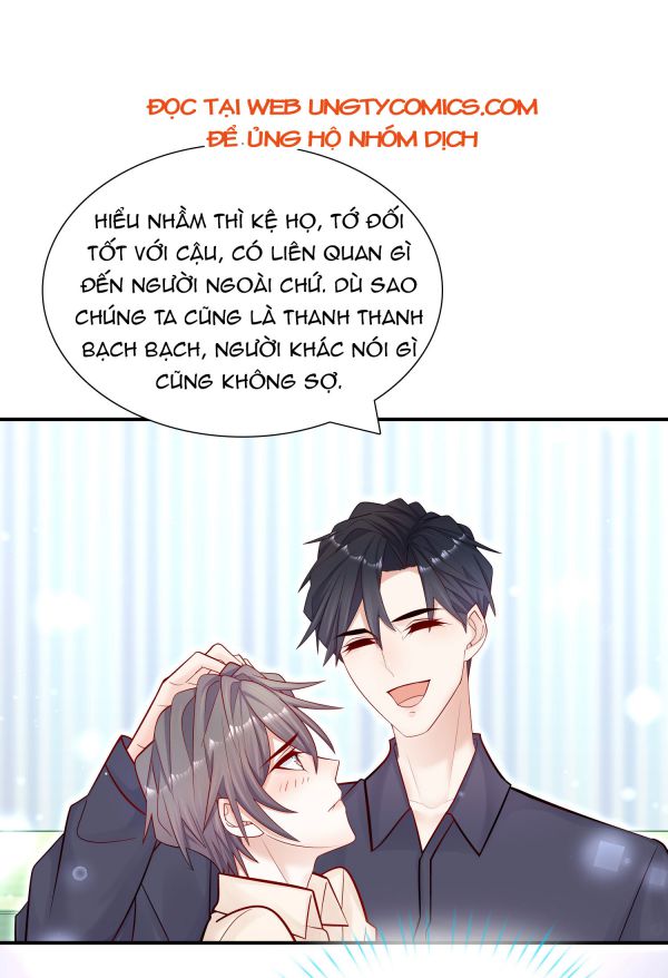 Anh Ấy Sinh Ra Là Công Của Tôi Chap 11 - Next Chap 12