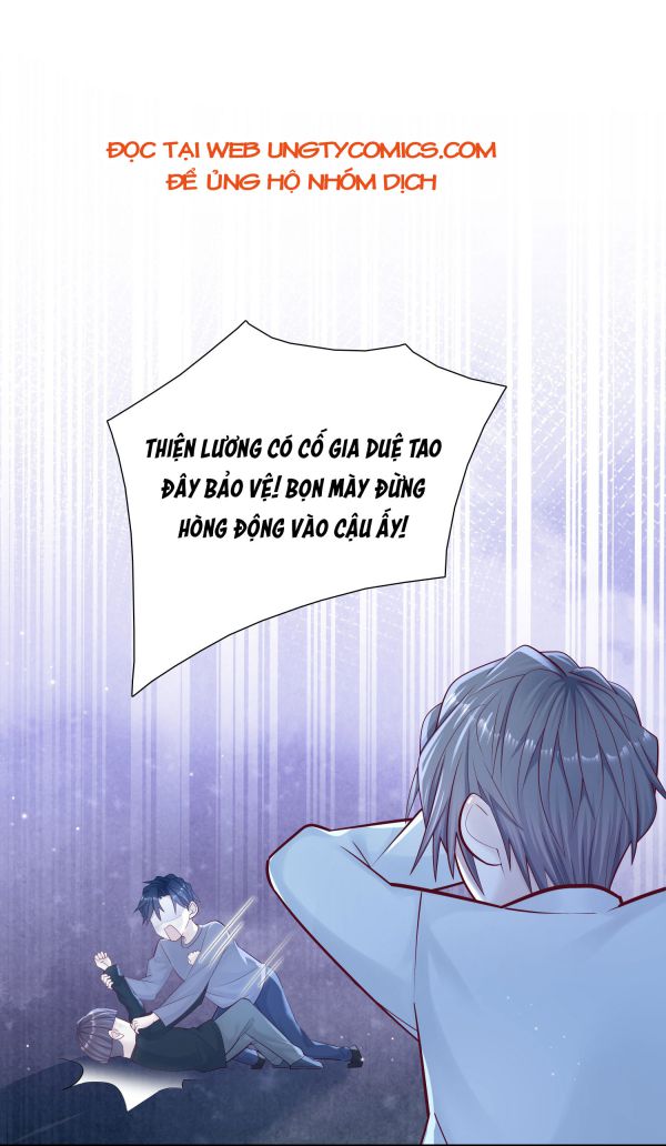 Anh Ấy Sinh Ra Là Công Của Tôi Chap 11 - Next Chap 12