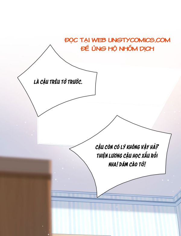 Anh Ấy Sinh Ra Là Công Của Tôi Chap 11 - Next Chap 12