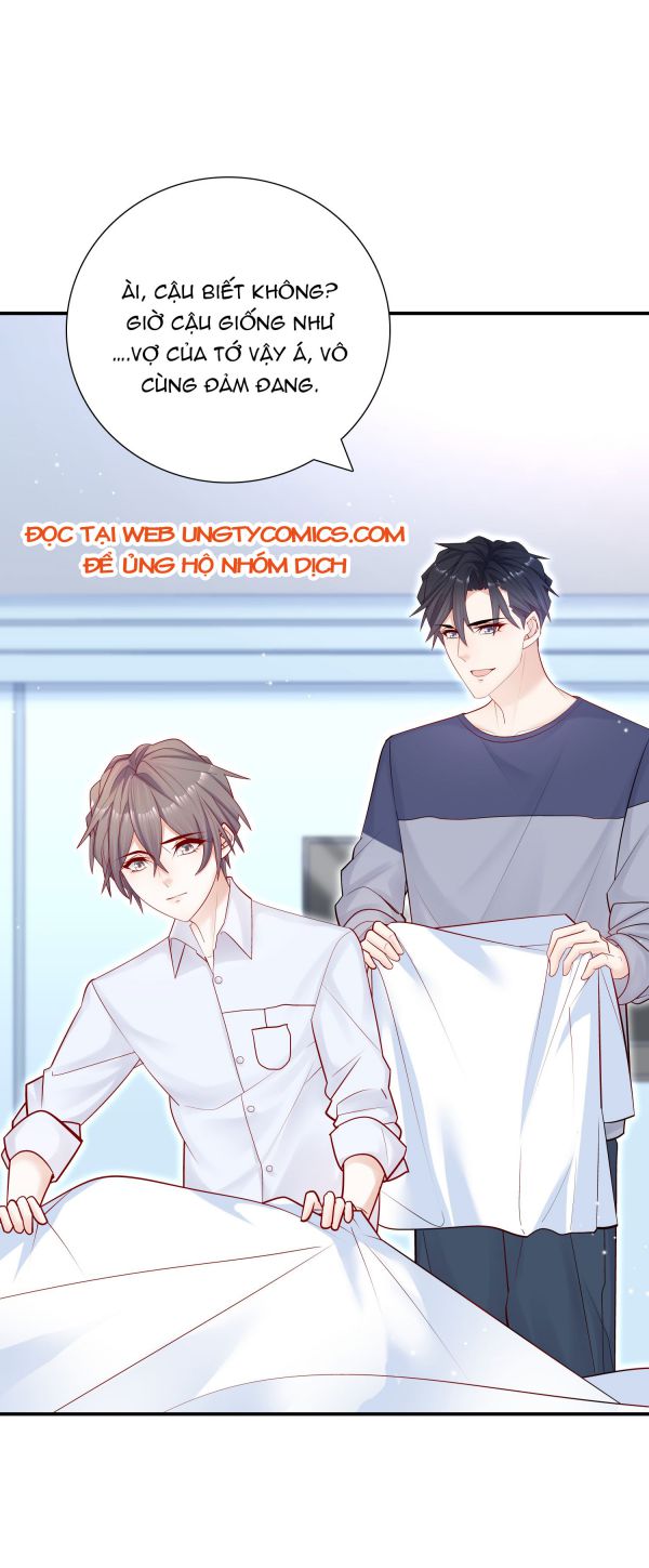 Anh Ấy Sinh Ra Là Công Của Tôi Chap 11 - Next Chap 12