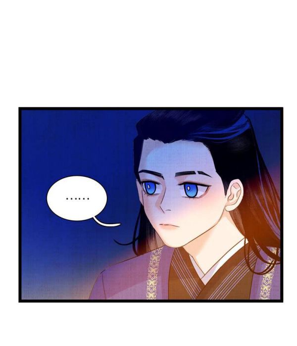 Phù Ảnh Trục Tâm Chap 3 - Next Chap 4