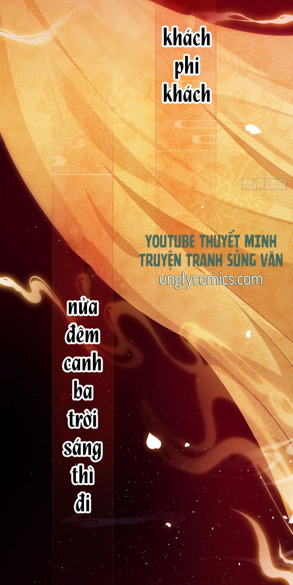 Đồ Mưu Bất Quỹ Chap 2 - Next Chap 3