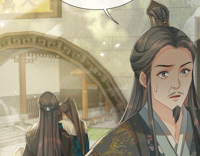 Ngộ Xà Chap 24 - Next Chap 25