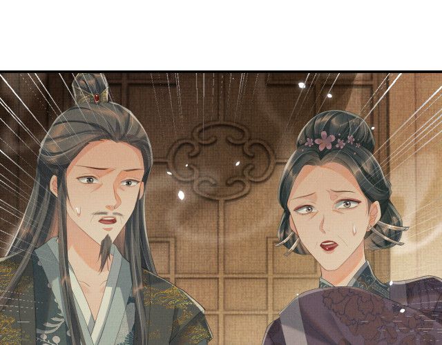 Ngộ Xà Chap 24 - Next Chap 25