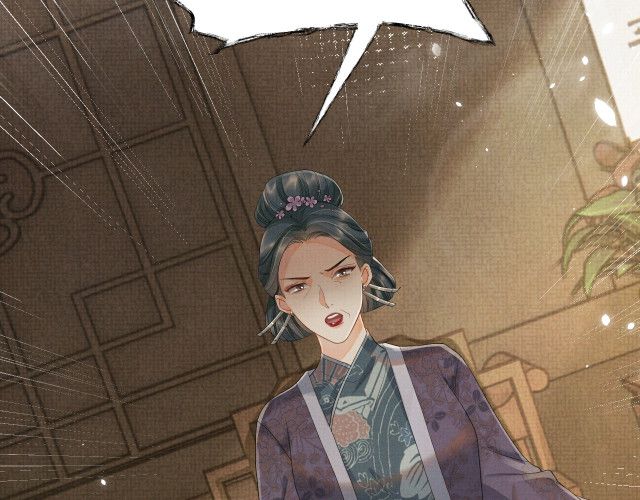 Ngộ Xà Chap 24 - Next Chap 25