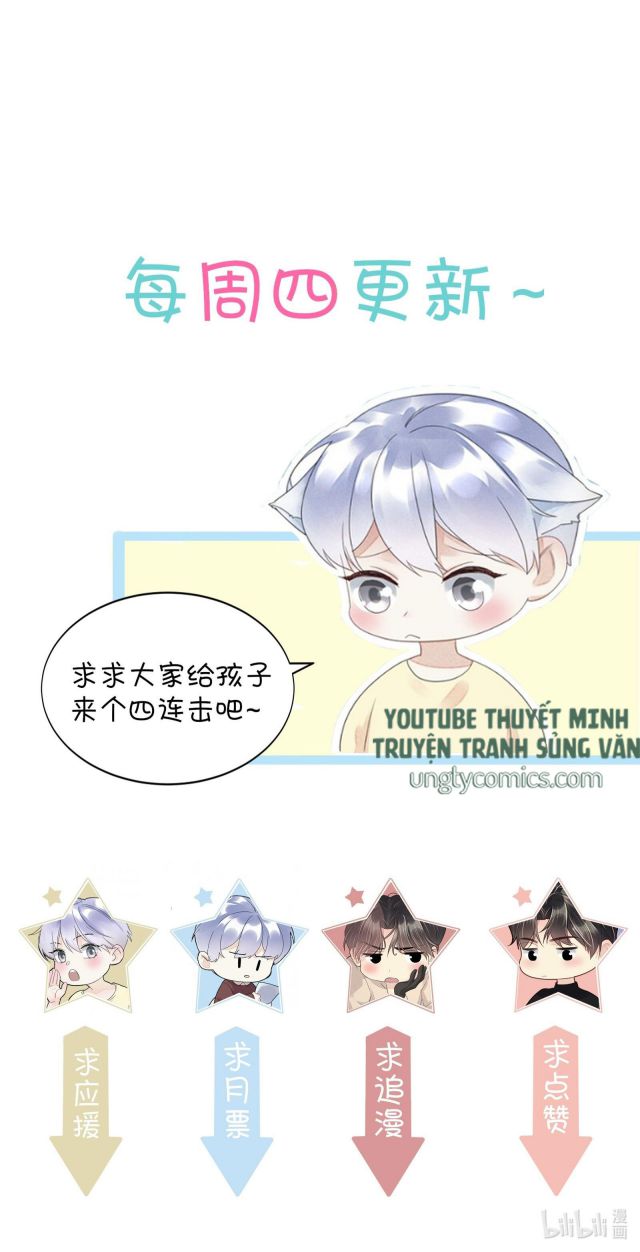 Bất an vu thất Chapter 30 - Next Chapter 31