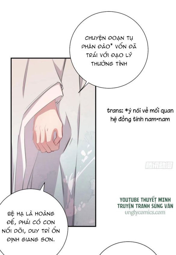 Bất Tảo Triều Chap 25 - Next Chap 26