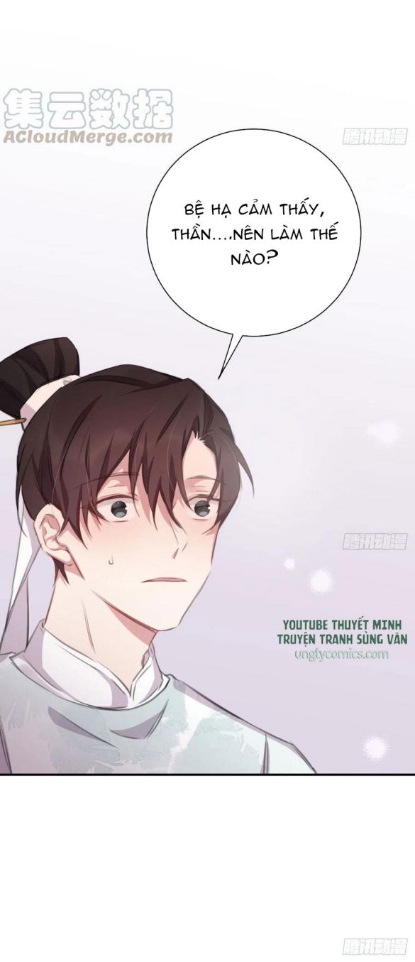 Bất Tảo Triều Chap 25 - Next Chap 26