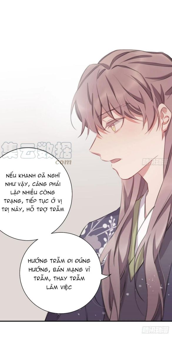 Bất Tảo Triều Chap 25 - Next Chap 26