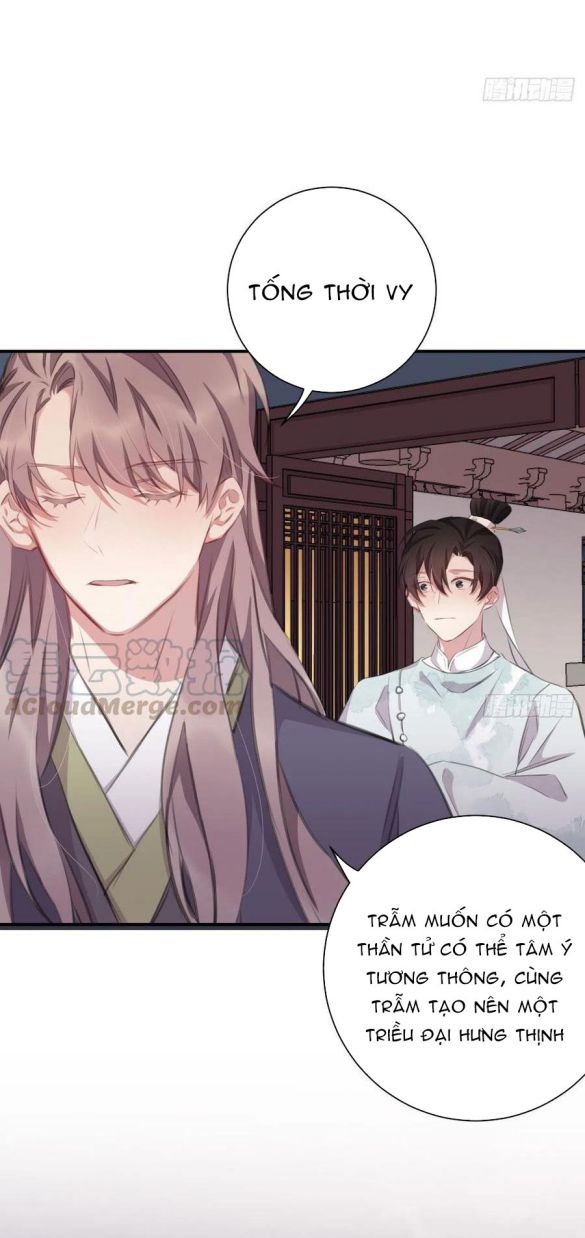 Bất Tảo Triều Chap 25 - Next Chap 26