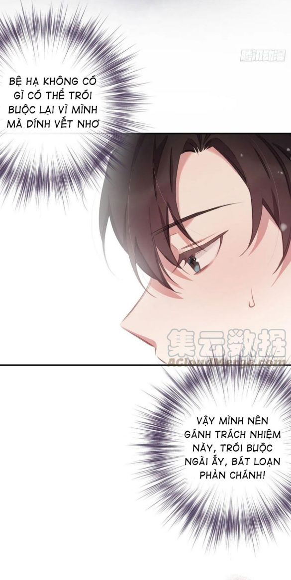 Bất Tảo Triều Chap 25 - Next Chap 26