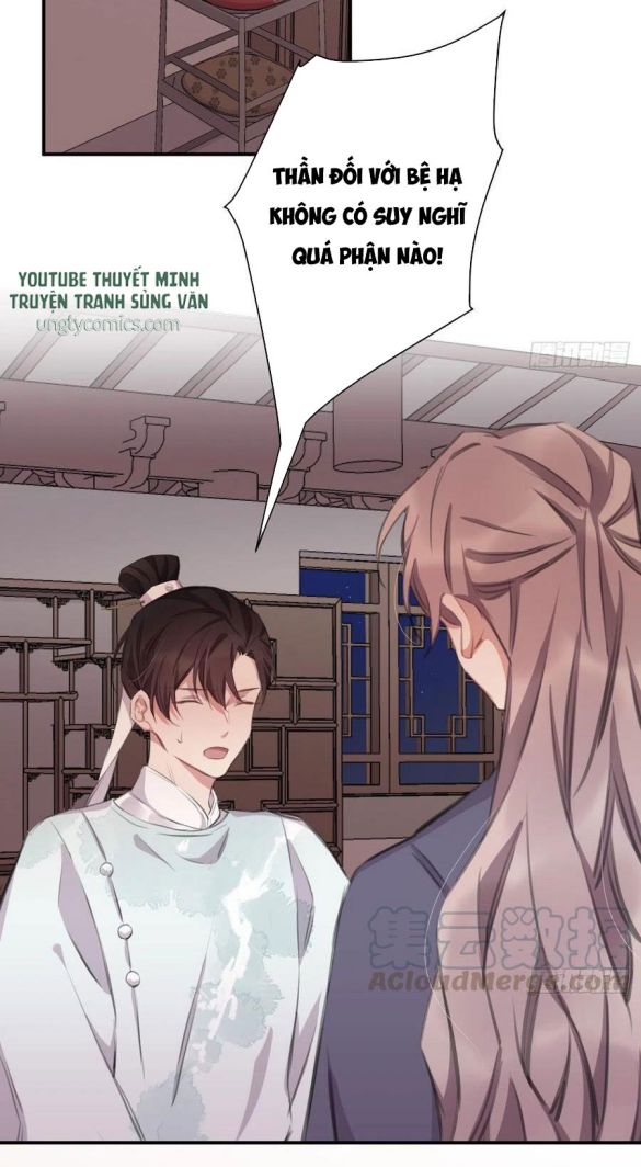 Bất Tảo Triều Chap 25 - Next Chap 26