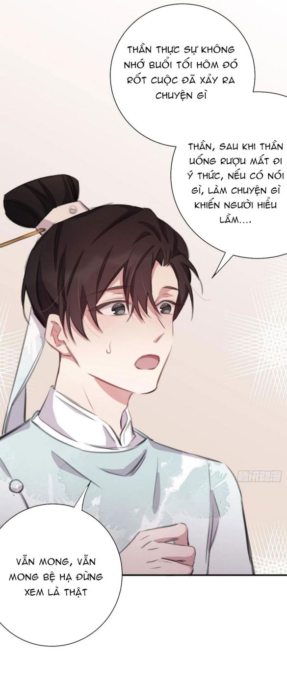 Bất Tảo Triều Chap 25 - Next Chap 26