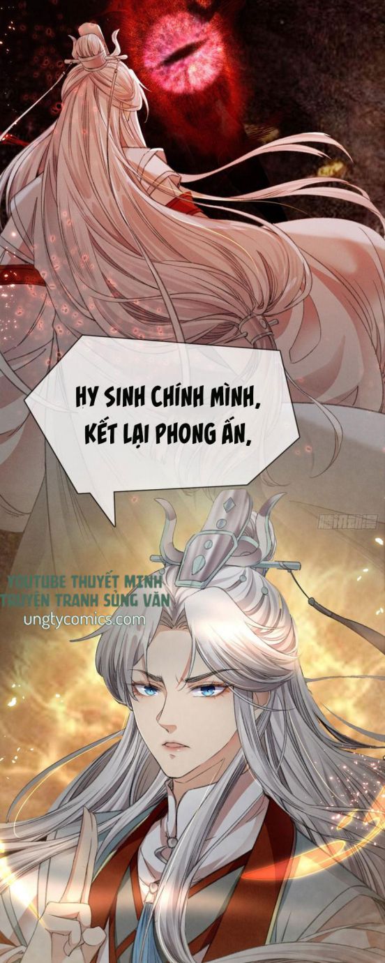 Đồ Mưu Bất Quỹ Chap 3 - Next Chap 4