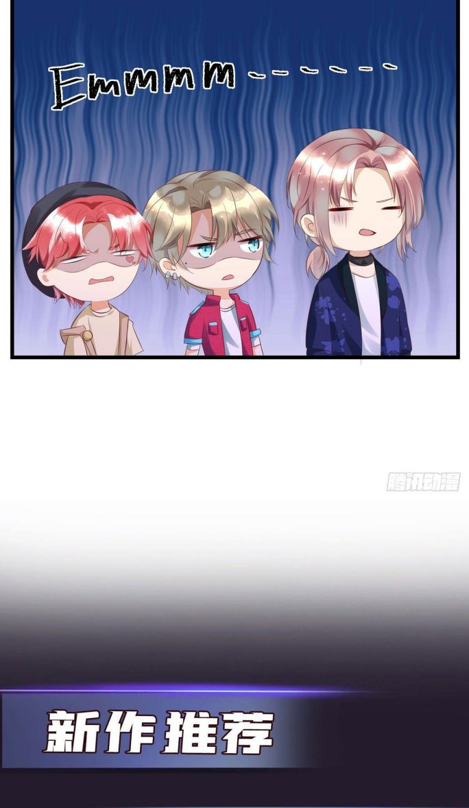 Thú Thụ Bất Thân Chapter 35 - Next Chapter 36