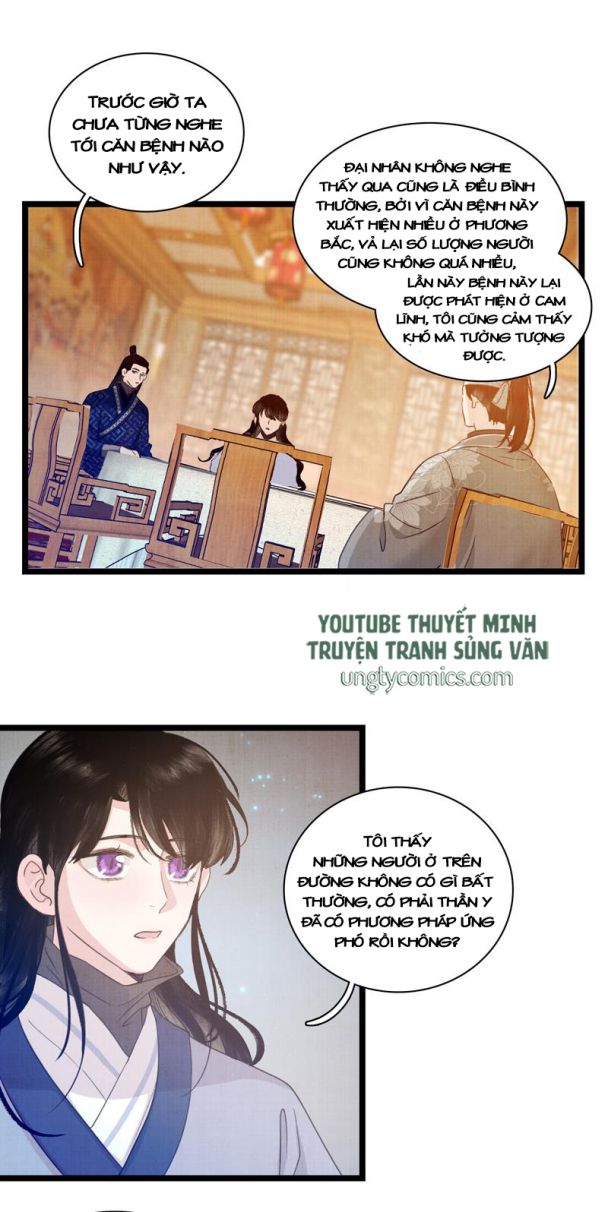 Phù Ảnh Trục Tâm Chap 11 - Next Chap 12