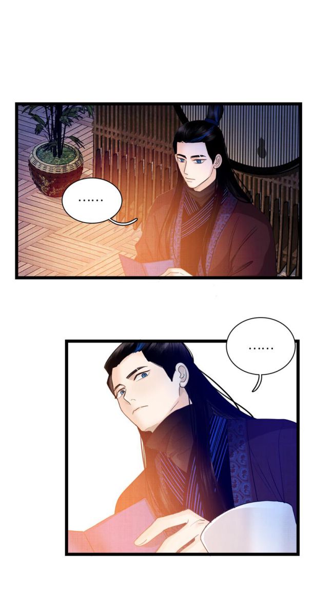 Phù Ảnh Trục Tâm Chap 11 - Next Chap 12