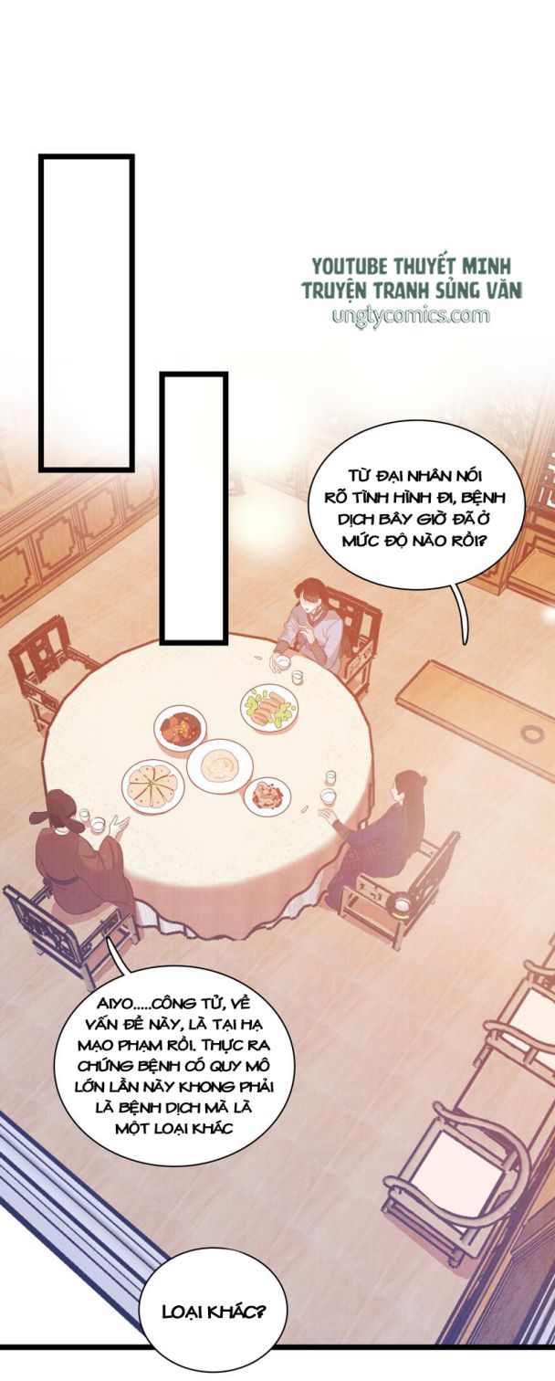 Phù Ảnh Trục Tâm Chap 11 - Next Chap 12