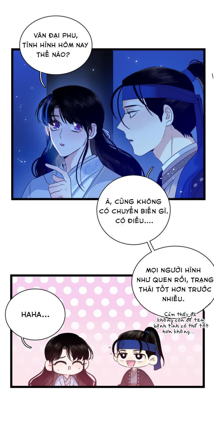 Phù Ảnh Trục Tâm Chap 14 - Next Chap 15