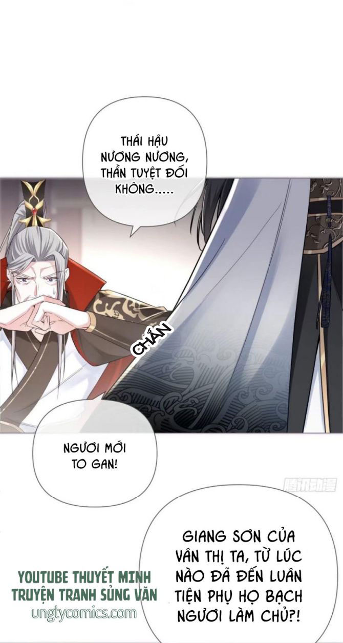 Nhập Mặc Chi Thần Chap 25 - Next Chap 26