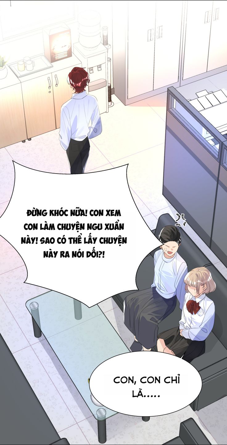 Học Bá Hôm Nay Chọc Đến Tiểu Nãi Bao Rồi Sao Chap 17 - Next Chap 18