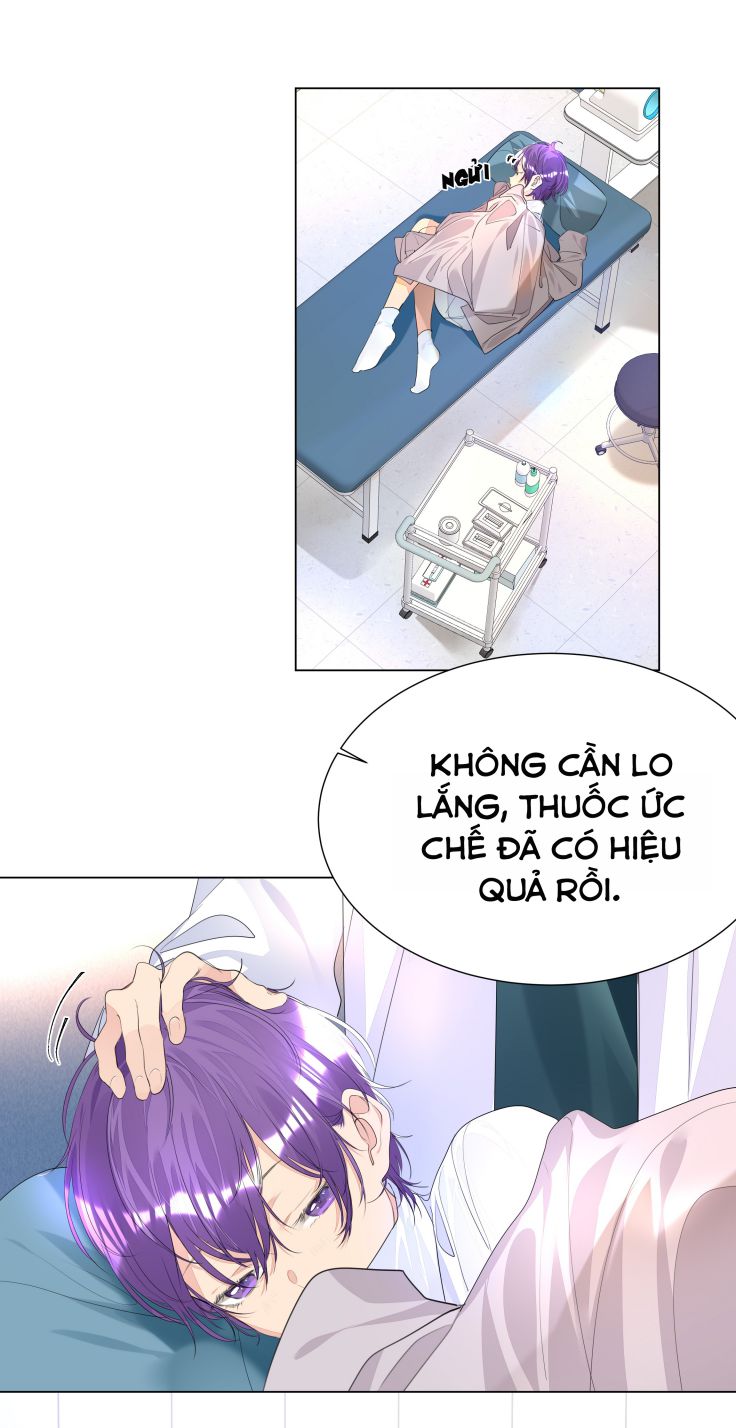 Học Bá Hôm Nay Chọc Đến Tiểu Nãi Bao Rồi Sao Chap 17 - Next Chap 18