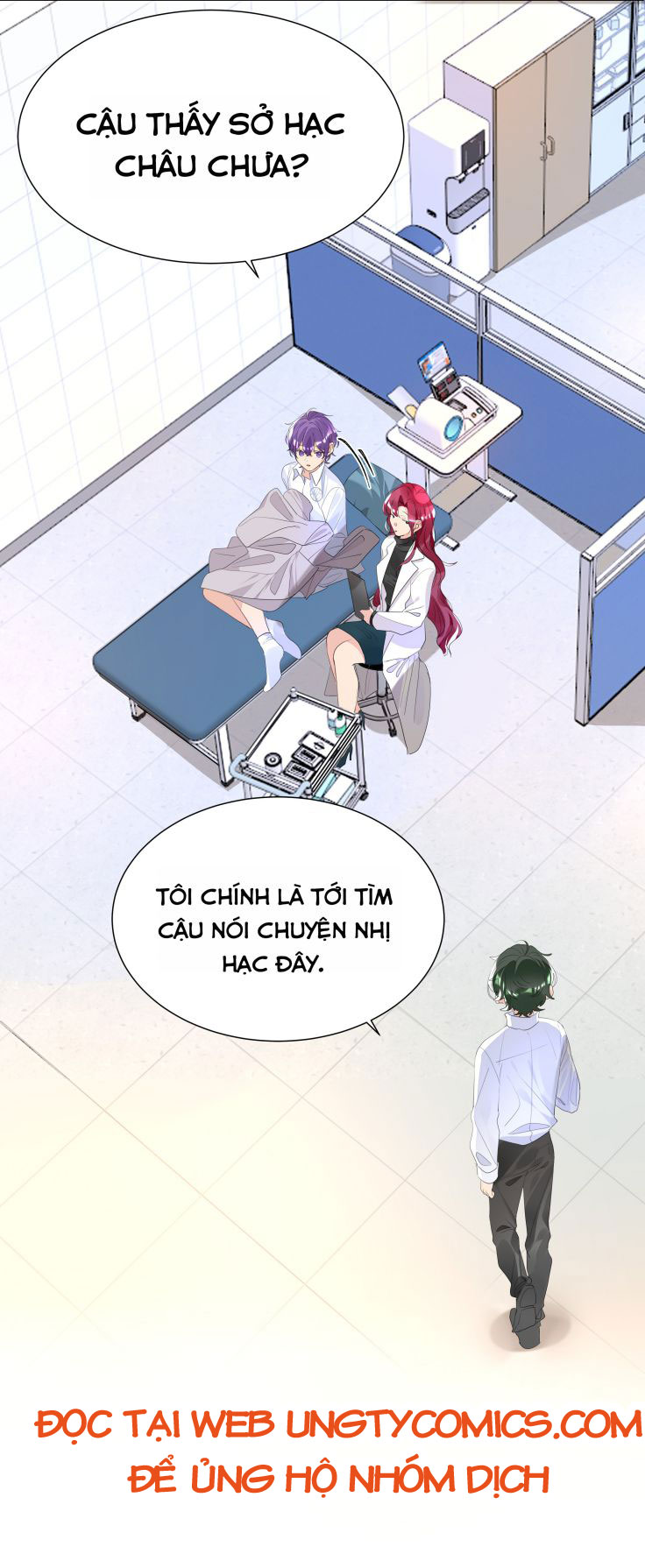 Học Bá Hôm Nay Chọc Đến Tiểu Nãi Bao Rồi Sao Chap 17 - Next Chap 18