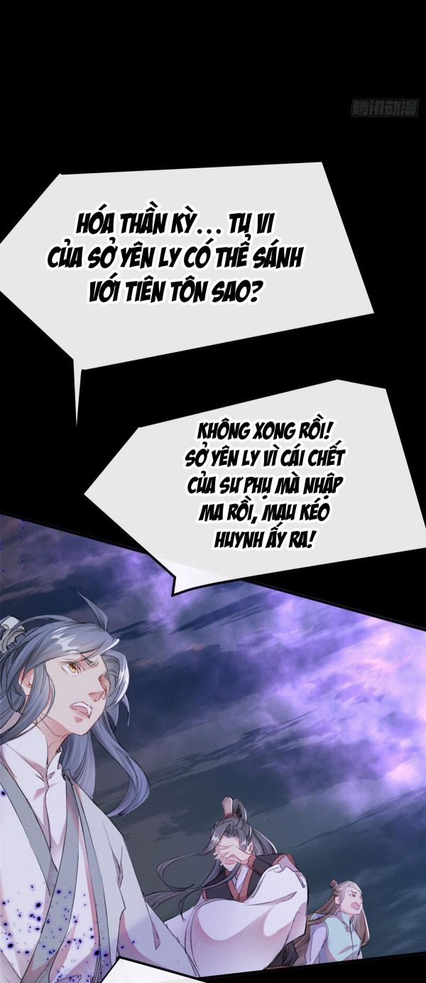 Đồ Mưu Bất Quỹ Chap 4 - Next Chap 5