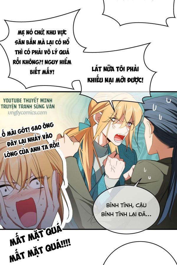 Sắp Bị Ăn Mất Rồi! Chap 39 - Next Chap 40