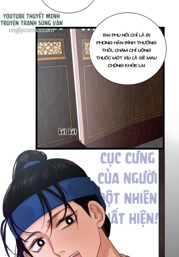 Phù Ảnh Trục Tâm Chap 15 - Next Chap 16