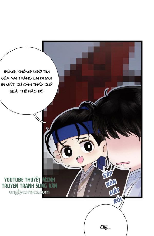 Phù Ảnh Trục Tâm Chap 16 - Next Chap 17