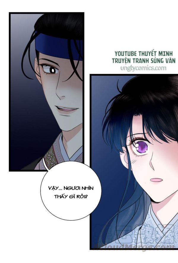 Phù Ảnh Trục Tâm Chap 16 - Next Chap 17