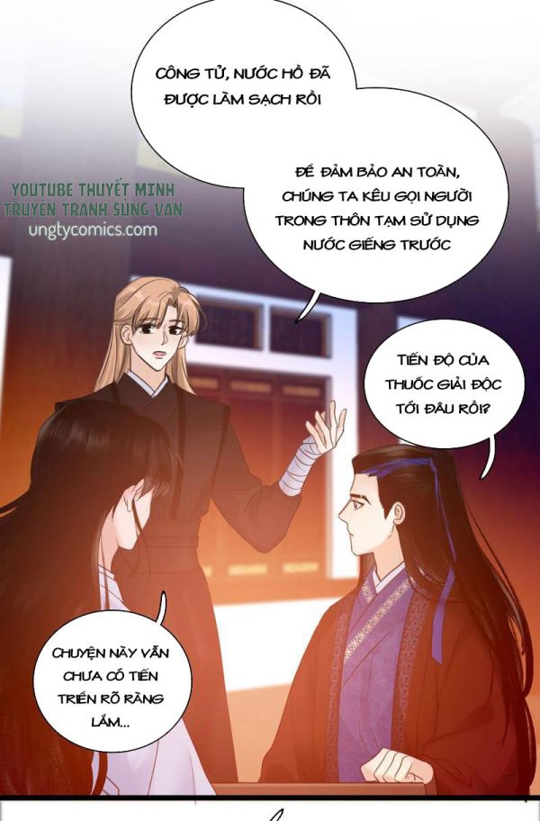 Phù Ảnh Trục Tâm Chap 16 - Next Chap 17