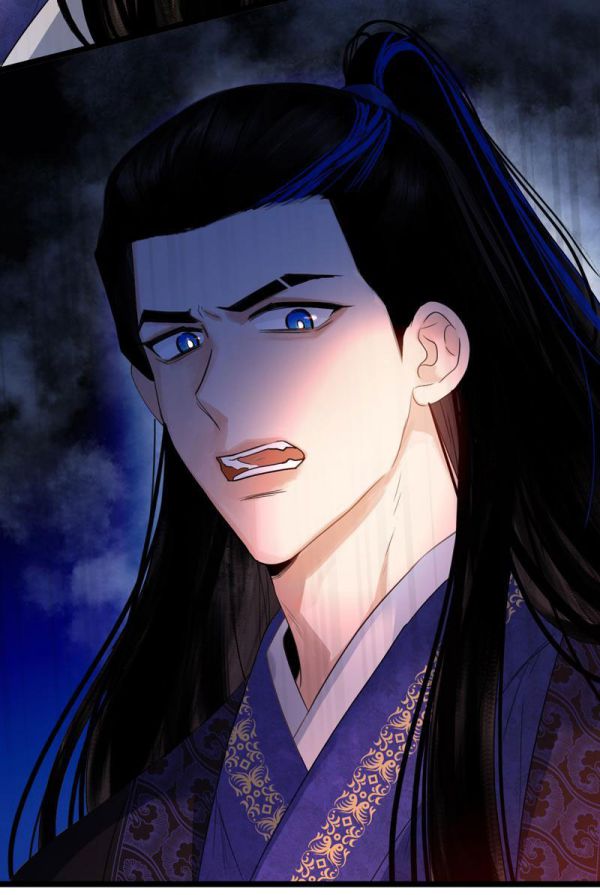 Phù Ảnh Trục Tâm Chap 16 - Next Chap 17