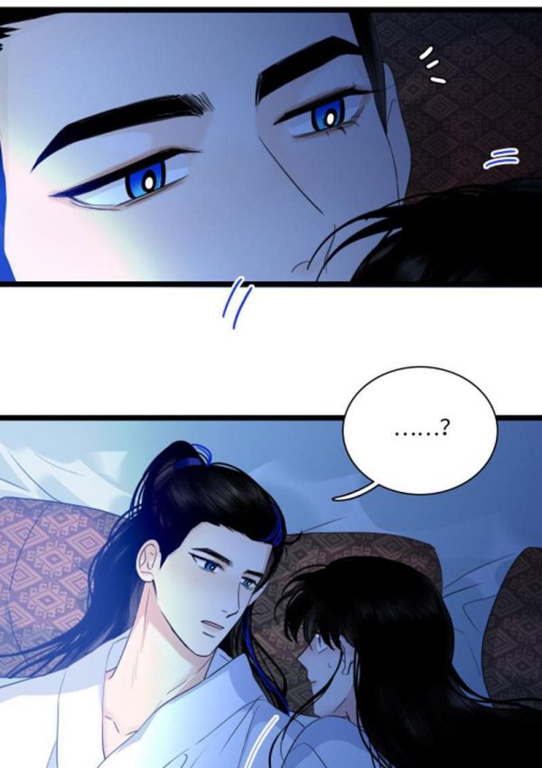 Phù Ảnh Trục Tâm Chap 16 - Next Chap 17