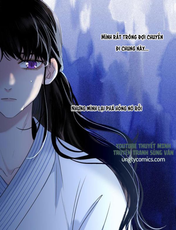 Phù Ảnh Trục Tâm Chap 17 - Next Chap 18