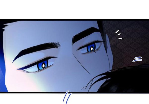 Phù Ảnh Trục Tâm Chap 17 - Next Chap 18